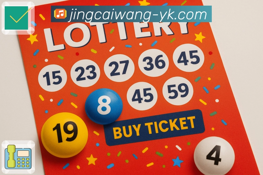 竞彩网 提供官方同步的开奖信息。