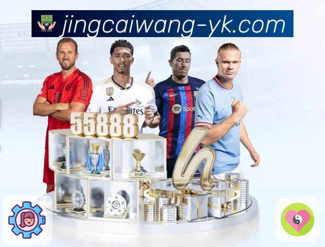 历史遗漏分析面板工具