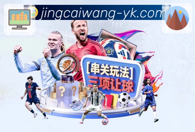 为什么选择我们